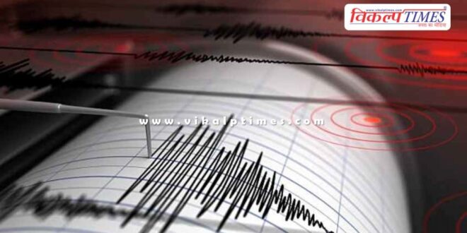 Earth trembled due to strong earthquake of 5.8 magnitude in rajasthan