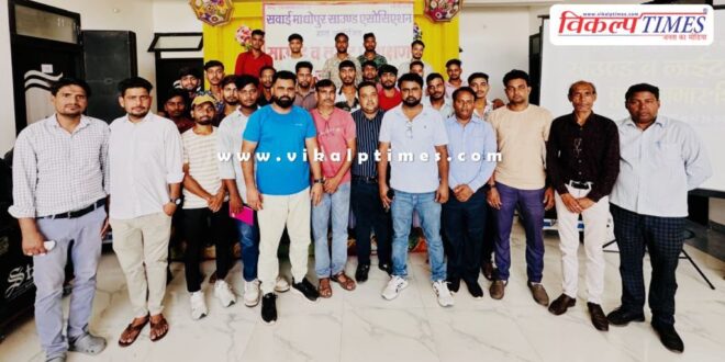 Employment and Training camp started by Sound Association in Sawai Madhopur