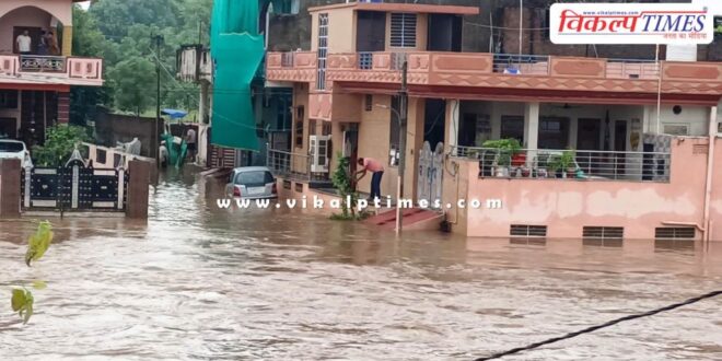 Flood situation in Sawai Madhopur due to heavy rains