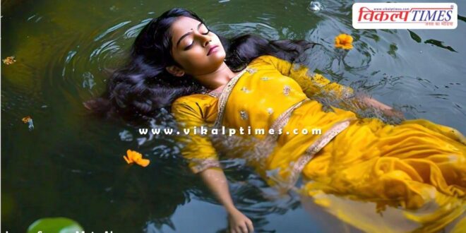 Girl Batoda Pond Bamanwas Sawai Madhopur News 09 Sept 24