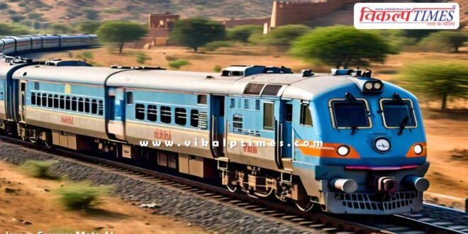 Good news for railway passengers in kota
