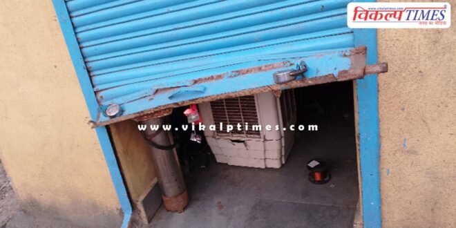 Goods Electronic shop kota police news 25 sept 24