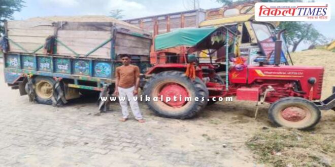 Gravel Mining Malarna Dungar Sawai Madhopur Police news 26 sept 24