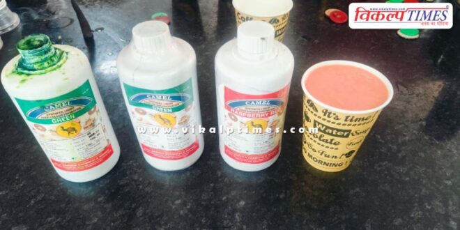 Harmful colors and palm oil were being mixed in juice and frozen desert in jaipur