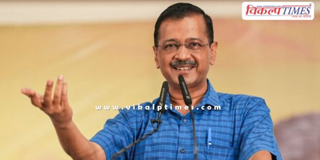 Haryana Assembly Elections Aam Aadmi Party releases first list