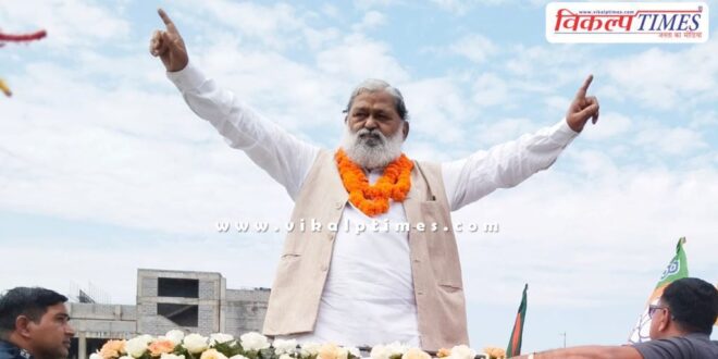Haryana elections Anil Vij claim for CM Haryana