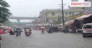 Heavy rain in Jaipur, alert in 5 districts of rajasthan