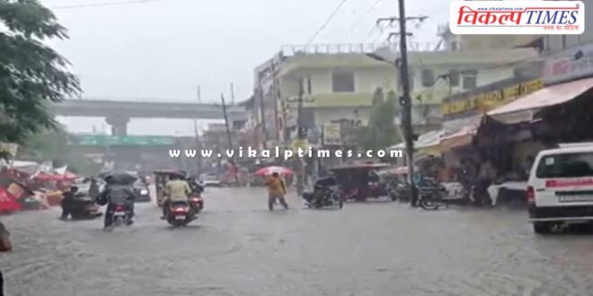 Heavy rain in Jaipur, alert in 5 districts of rajasthan