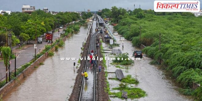 Heavy rain in Jodhpur udaipur National Highway closed, many trains cancelled