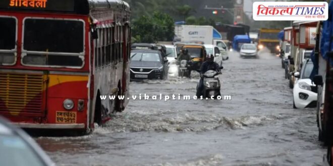 Heavy rain in Mumbai, schools and colleges closed
