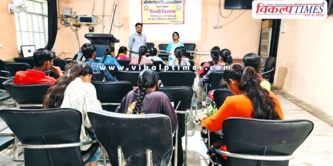 Hindi Diwas organized in PG College Sawai Madhopur