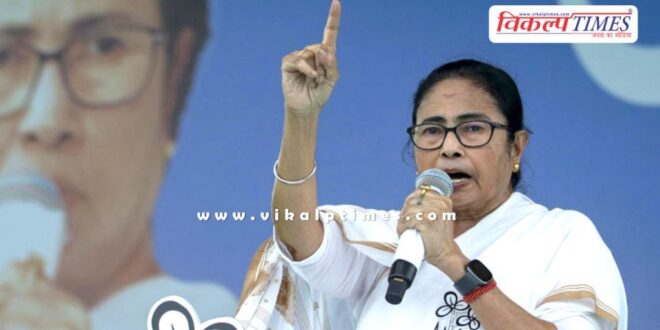 I am ready to resign CM West Bengal Mamata Banerjee