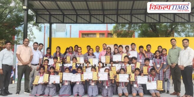 International Ozone Day celebrated in PM Shri Kendriya Vidyalaya Sawai madhopur