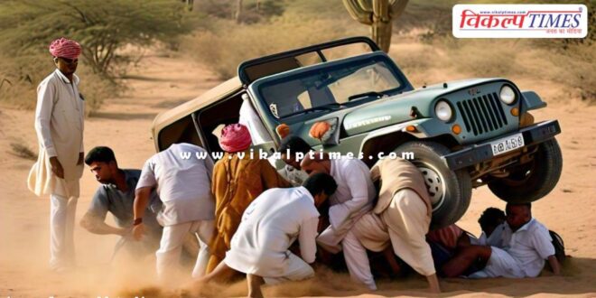 Jeep full of passengers overturned in bonli sawai madhopur