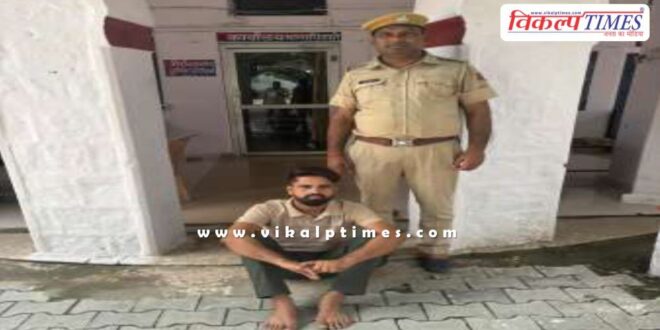 Khandar Sawai Madhopur Police News 16 Sept 24