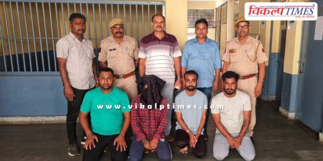 Kota city police news 28 sept 2024