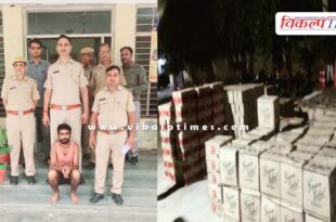 Kota rural police news 30 sept 24