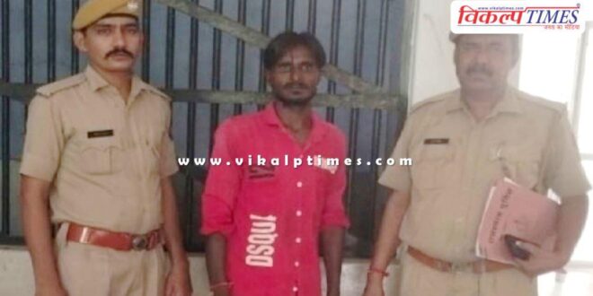 Kotwali Sawai Madhopur Police News 7 Sept 2024