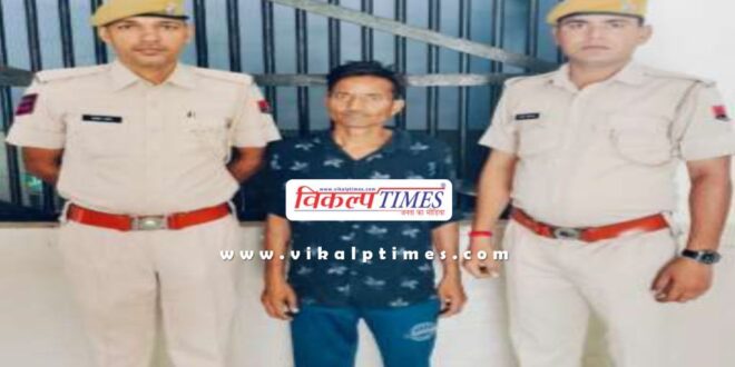 Kotwali sawai madhopur police news 29 sept 24