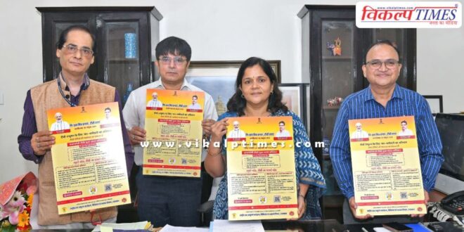 Make anti-tuberculosis friends-defeat TB campaign started in Rajasthan