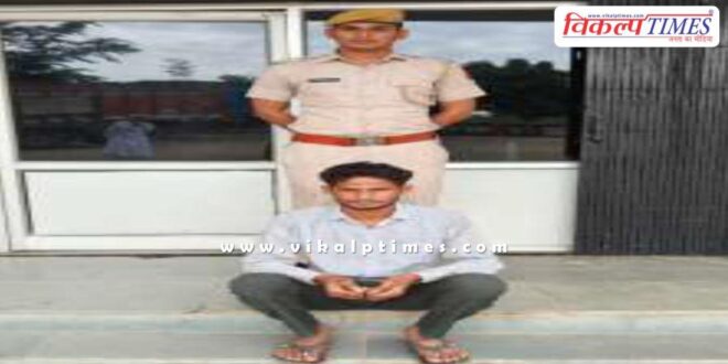 Malarna Dungar Sawai Madhopur Police News 19 Sept 24