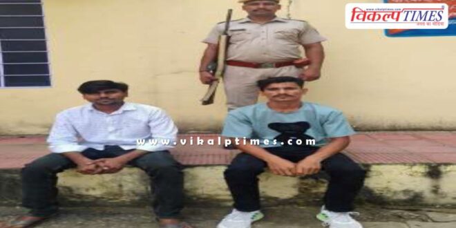 Malarna dungar sawai madhopur police news 29 sept 24