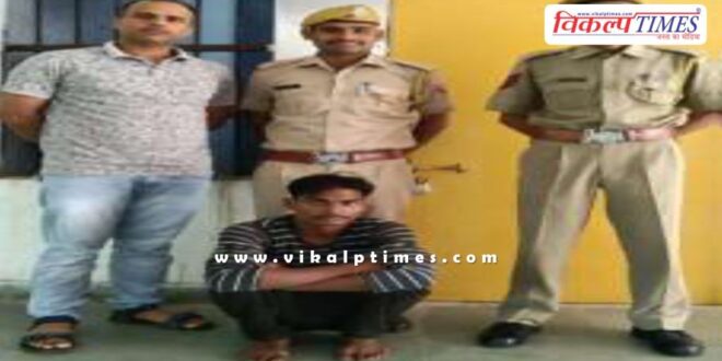 Mantown Sawai Madhopur Police News 21 Sept 24