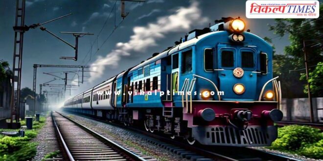 Many trains canceled in Kota due to railway development works