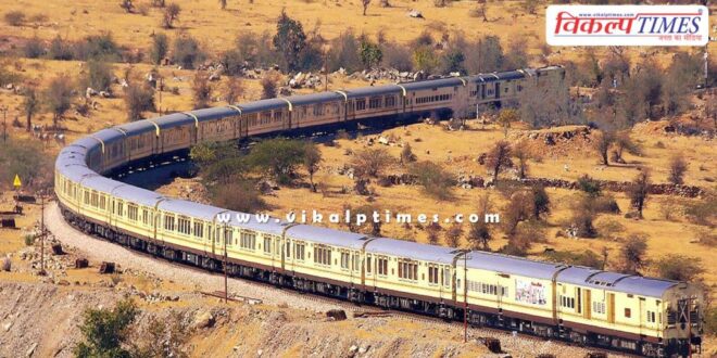 Mechanical trial of Palace on Wheels today in jaipur Vanasthali railway route