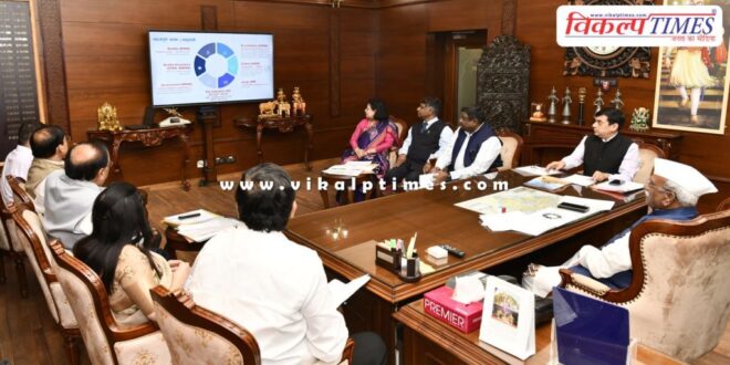 Meeting held for NAAC ranking in state universities in rajasthan