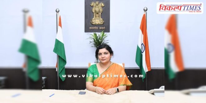 Newly appointed District Collector Sawai Madhopur Shubham Chaudhary assumed charge
