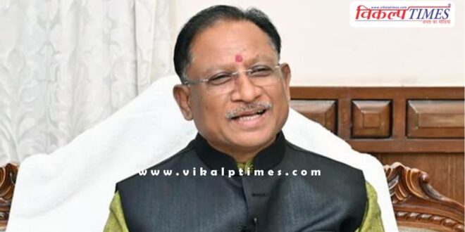 Now MBBS Study will be taught here in Hindi also Chattisgarh CM