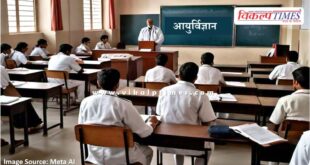 Now medical science education will be available in Hindi medium also in rajasthan