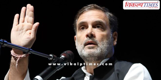 Now people are not afraid, fear has gone Rahul Gandhi