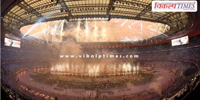 Paris Paralympics 2024 concludes, India won so many medals