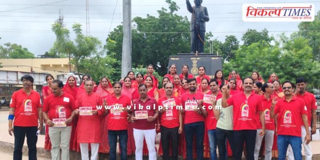 People were motivated to donate blood by taking out a vehicle rally in sawai madhopur