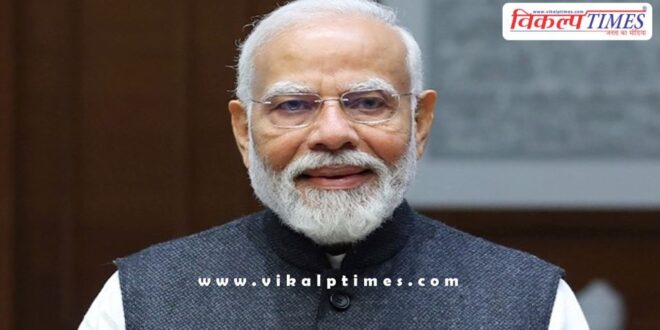 Prime Minister Narendra Modi said this on one nation one election