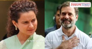 Rahul Gandhi reaction on Kangana ranaut statement on farmers bill