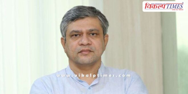 Railway Minister Ashwini Vaishnav reached Sawai Madhopur