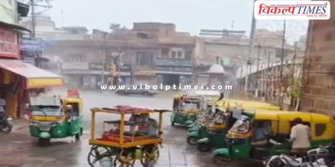 Rain in luni jodhpur