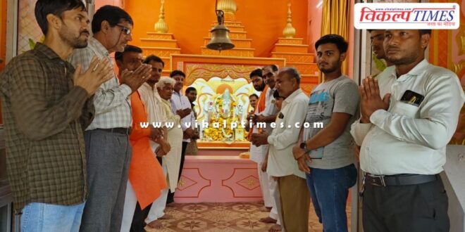Ramlila manchan invitation given to Ganeshji in sawai madhopur