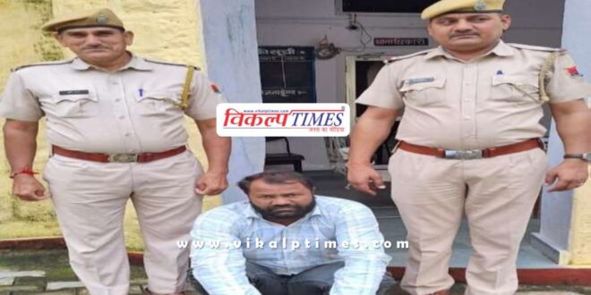 Rawanjna Dungar Sawai Madhopur Police News 14 Sept 24