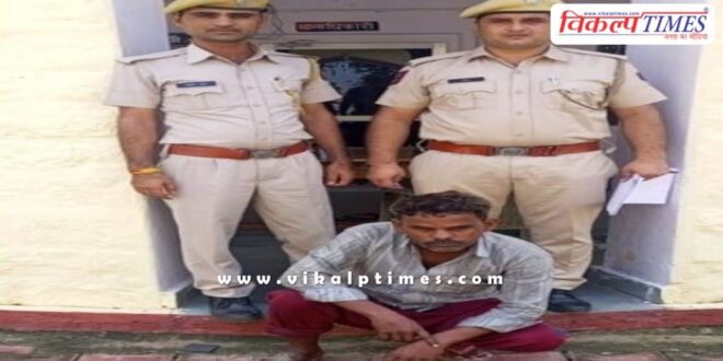 Rawanjna Dungar Sawai Madhopur Police News 24 Sept 24