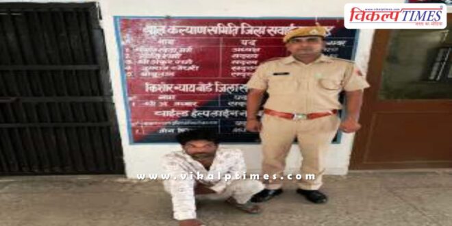 Sawai Madhopur Police News 18 Sept 24