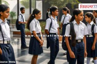 Schools will remain closed from 13th to 17th September in rajasthan
