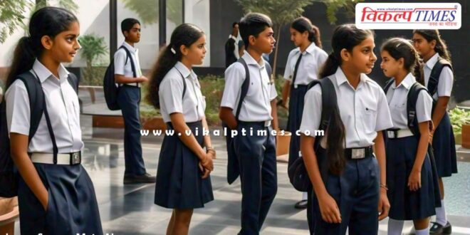 Schools will remain closed from 13th to 17th September in rajasthan