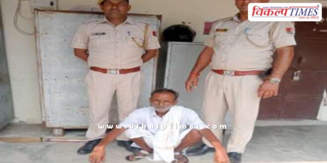 Soorwal Sawai Madhopur Police news 16 Sept 24