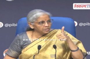 Tax reduced on cancer medicines Niramal Sitharaman