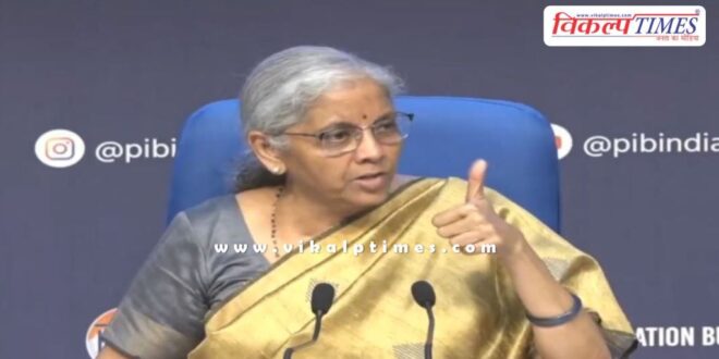 Tax reduced on cancer medicines Niramal Sitharaman
