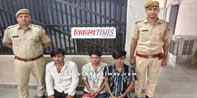 Telegram Money Police Kotwali Mantown Sawai Madhopur news 27 sept 24